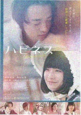 辩护人 电影海报